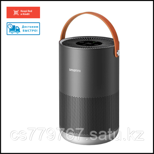 Очиститель воздуха Smartmi Air Purifier P1 Темно-серый - фото 1 - id-p108378858