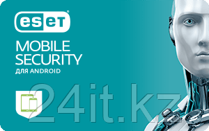 ESET® Mobile Security - лицензия на 1 год на 1 устройство - фото 1 - id-p108378890