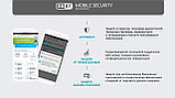 ESET® Mobile Security -  лицензия на 1 год на 1 устройство, фото 4