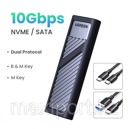 Кейс Ugreen для ssd M.2 NVMe/SATA, фото 2