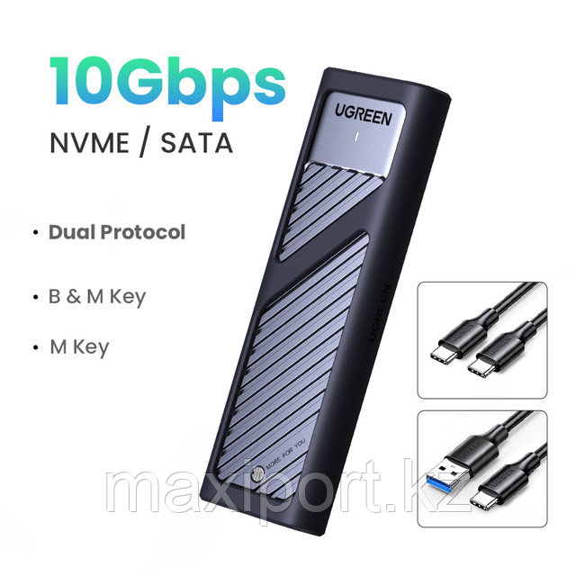 Кейс Ugreen для ssd M.2 NVMe/SATA - фото 2 - id-p91222552