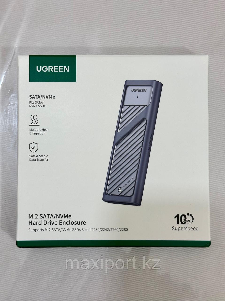 Кейс Ugreen для ssd M.2 NVMe/SATA