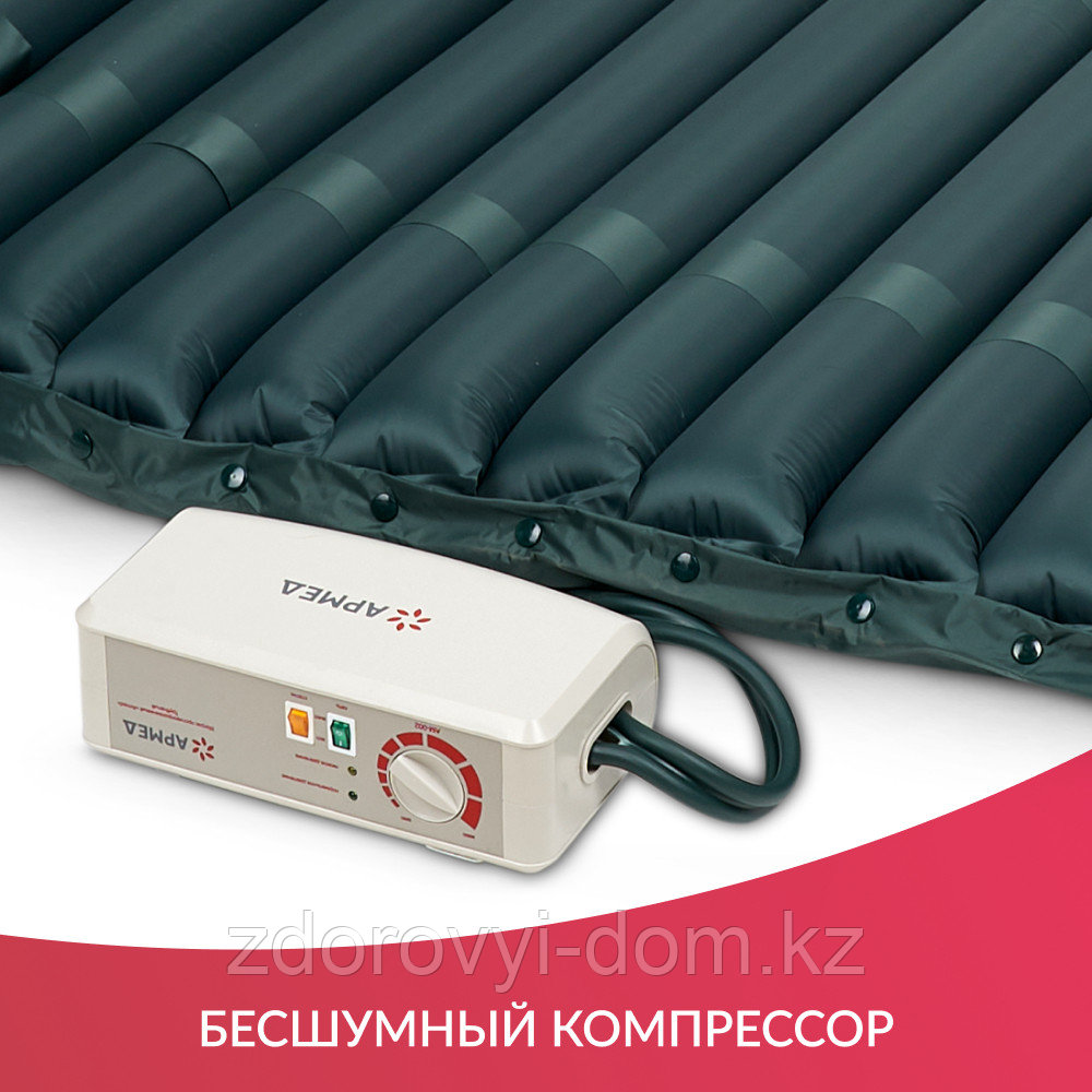 Матрас трубчатый Армед DGC001-2