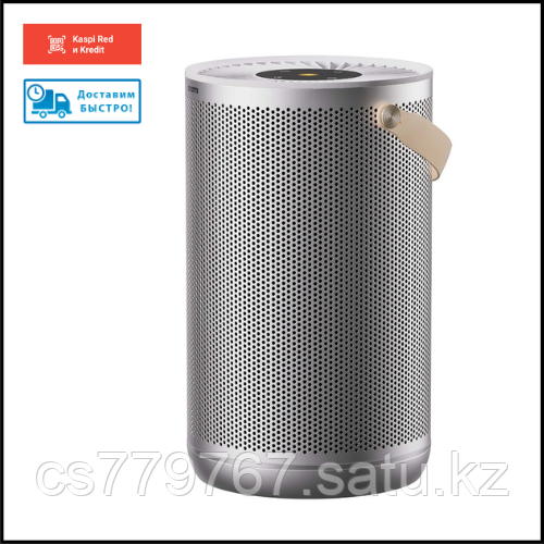 Очиститель воздуха Smartmi Air Purifier P2 Серебристый - фото 1 - id-p108380097