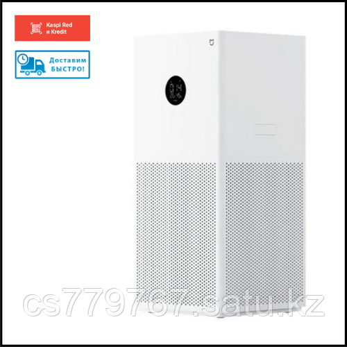 Очиститель воздуха Xiaomi Smart Air Purifier 4 Lite - фото 1 - id-p108382618