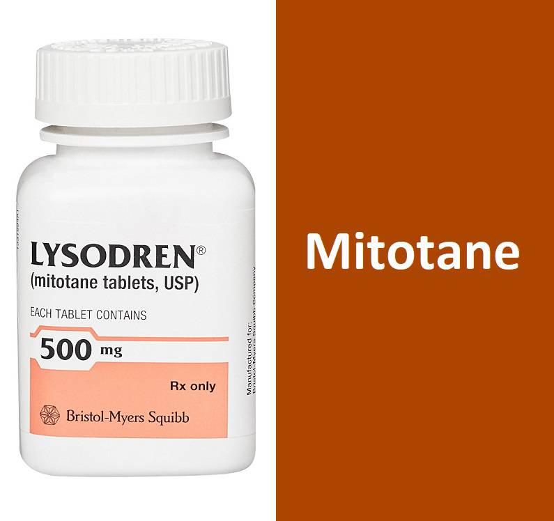Лизодрен (Lysodren) Митотан (Mitotan) 500 мг 100 таб.