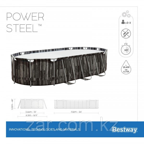 Каркасный бассейн Bestway 5611T, 732х366х122см, 25495л, фил.-насос 9463л/ч, лестница, тент, попл.-доз.