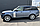 Кованые диски Land Rover 1046, фото 4