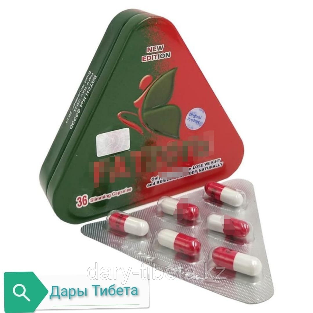 F-tabroz(треугольная красно-зеленая металлическая упаковка)36 капсул