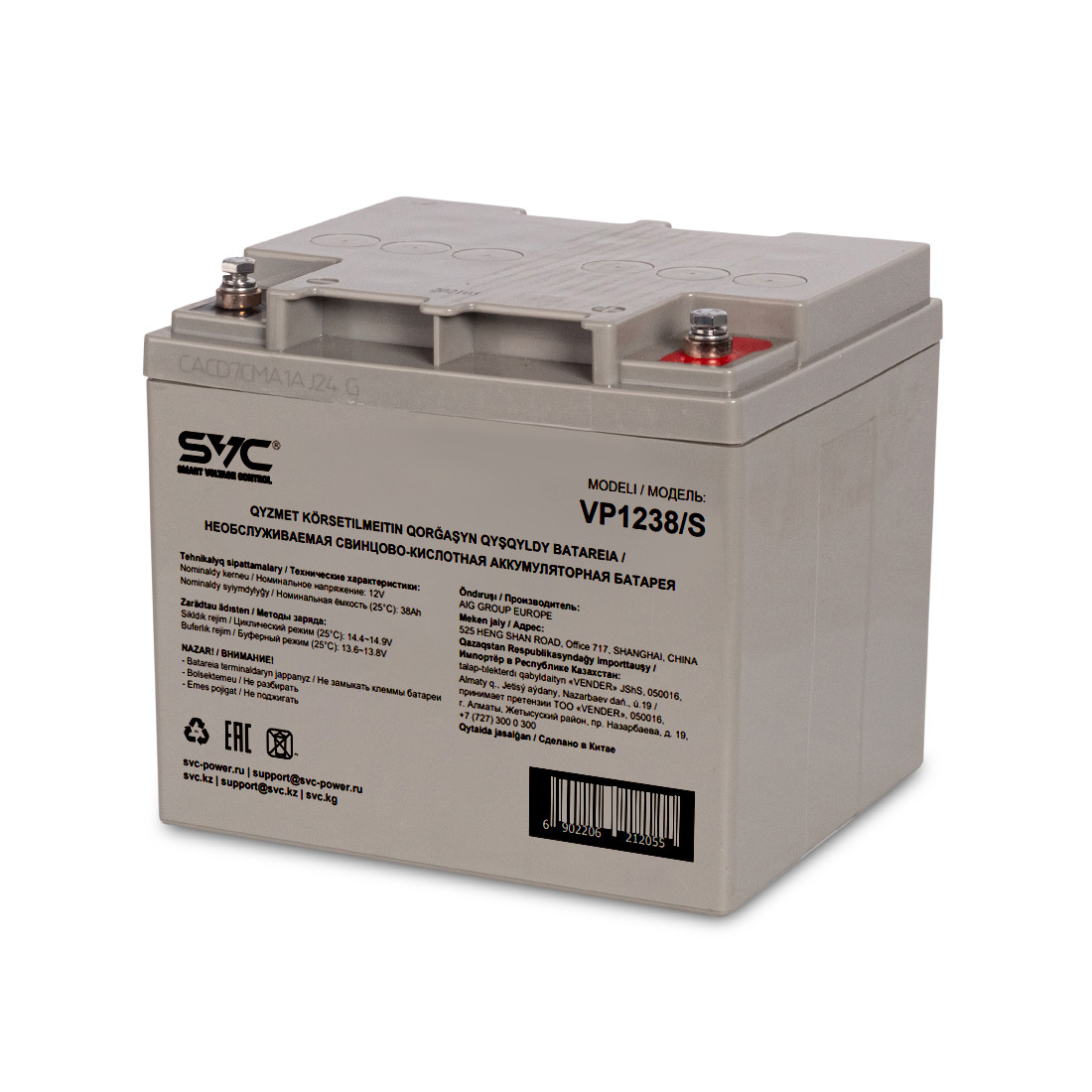 Аккумуляторная батарея SVC VP1238/S 12В 38 Ач (195*165*170) 2-004832