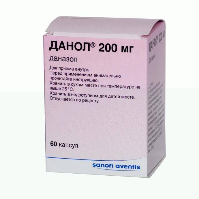 Данол – Danol (Даназол) 100 мг/200 мг