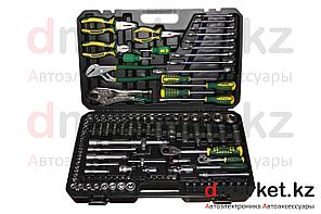 Набор инструментов, 131 предмета