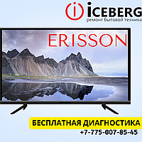 Ремонт телевизоров Erisson в Астане