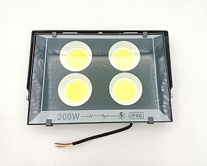Прожектор светодиодный Floodlight 200W IP66