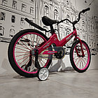 Детский двухколесный велосипед "Prego" для девочек. Версия 2.0. 20" колеса. Розовый. С боковыми колесами., фото 5