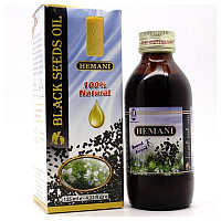 Black Seed Oil