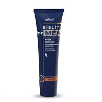 BV BELITA FOR MEN Крем для ног 100 мл