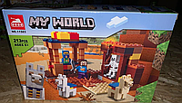 LEGO My World құрастырушысы