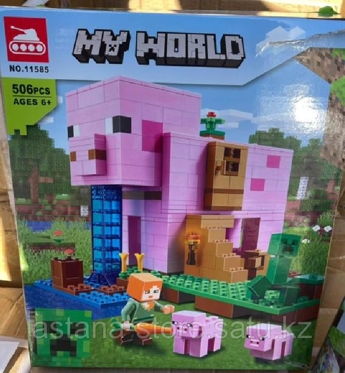 Конструктор LEGO My World - фото 1 - id-p108416210