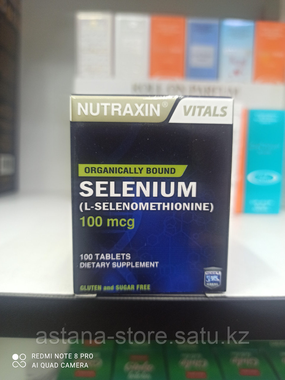 Selenium 100 mcg Nutraxin - фото 1 - id-p108417195