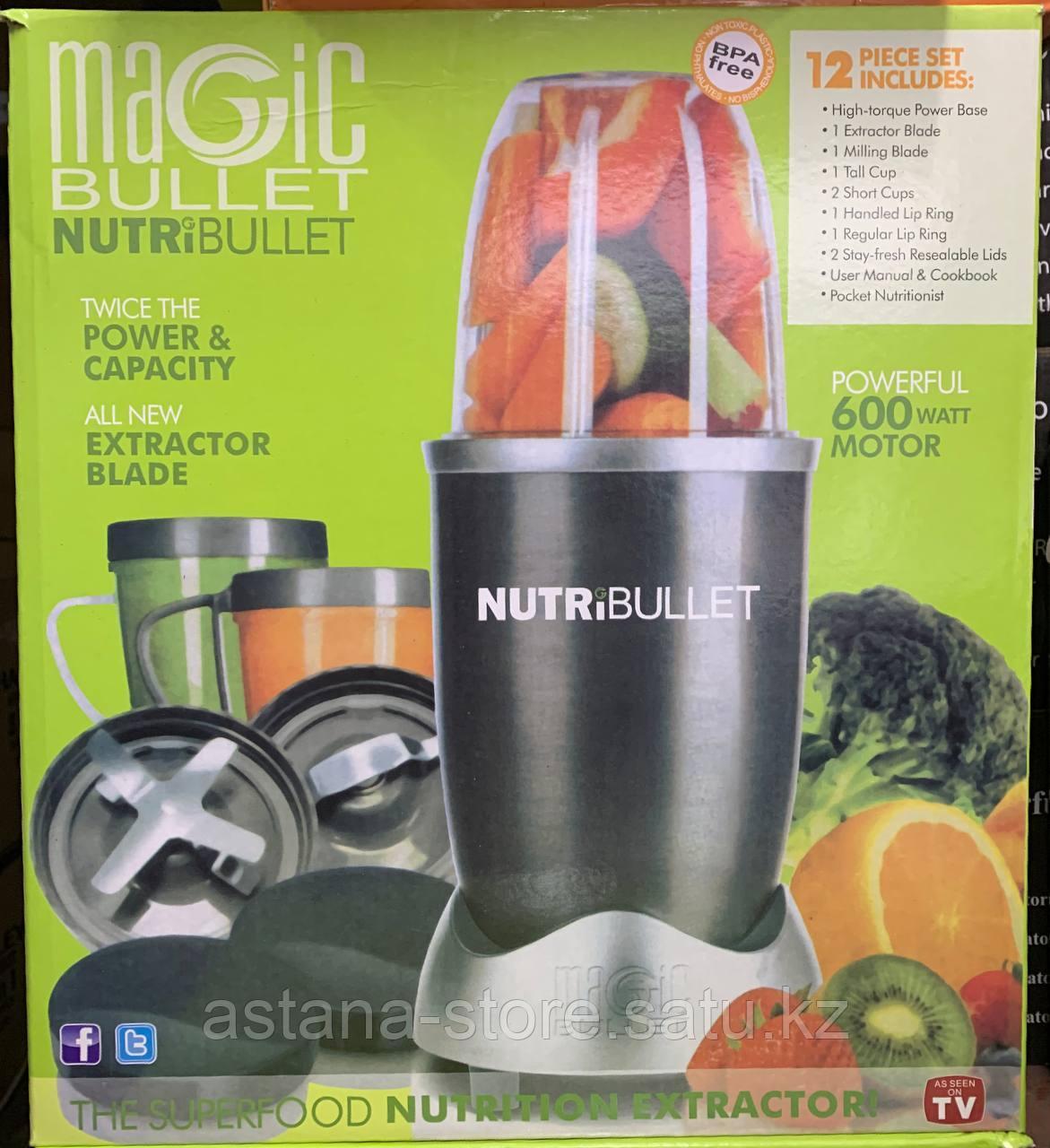 Блендер Nutribullet - фото 1 - id-p108417389