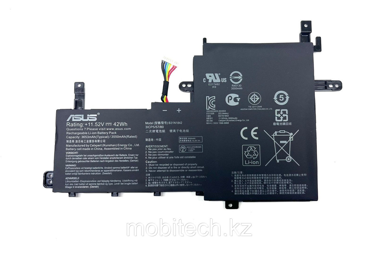 Аккумуляторы Asus B31N1842 11.52V 42Wh 3550mAh VivoBook 15 M513 S15 S531 K513 X513 батарея аккумулятор - фото 1 - id-p108417511