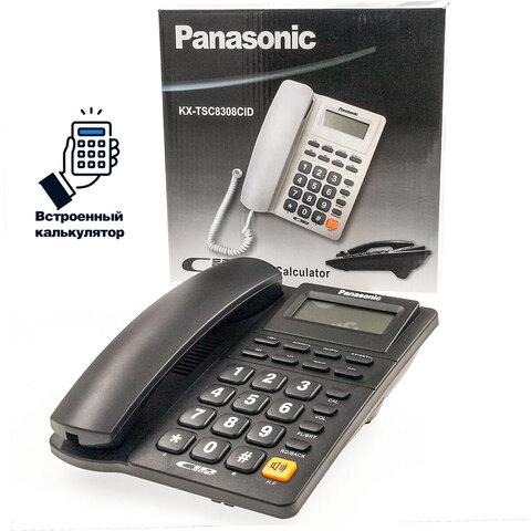 Телефонный аппарат с LCD-экраном и калькулятором настольный Panasonic KX-TSC8308CID (Белый) - фото 2 - id-p108417727