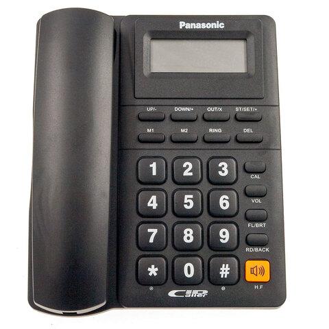 Телефонный аппарат с LCD-экраном и калькулятором настольный Panasonic KX-TSC8308CID (Белый) - фото 3 - id-p108417727