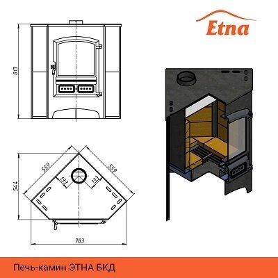 Печь-камин Этна (БКД) угловой Антрацит Ø 115мм - фото 2 - id-p108417744
