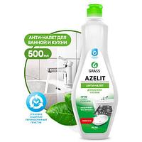 Чистящий крем для кухни и ванной комнаты Azelit, 500мл, GRASS