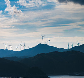 Шоден– Удаленный сбор данных для ветряных турбин – Япония 1