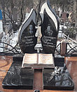 Элитные памятники и надгробия с оформлением, фото 4