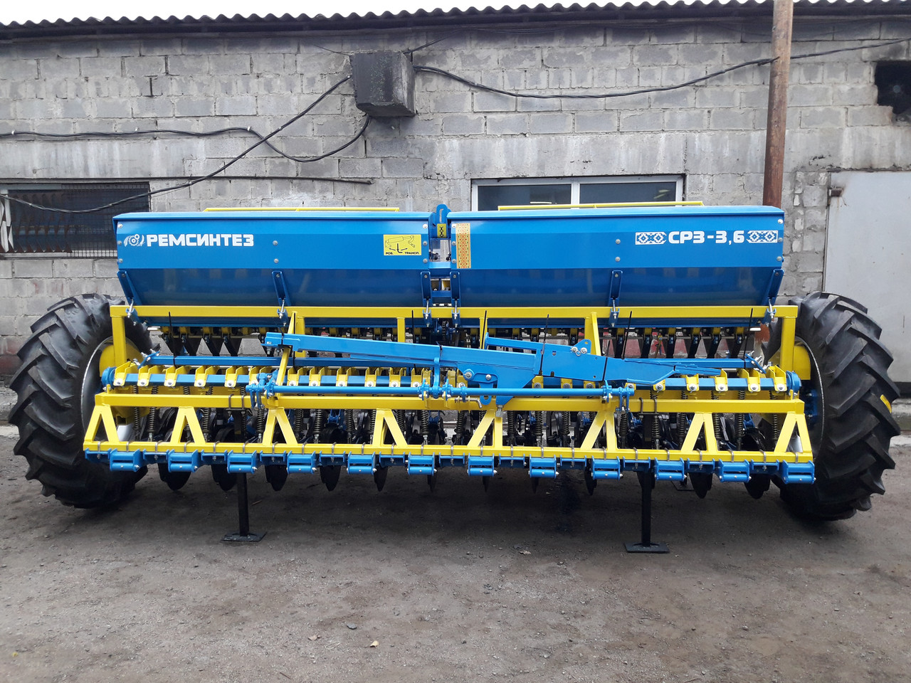 Сеялка зерновая  СРЗ-3,6 с нагрузкой на сошник (Демпфер), фото 1