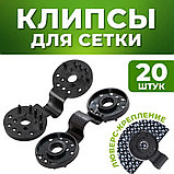 Затеняющая сетка (Сетка теневая / Көлеңкелеу торы) для защиты от солнца 55%, 70%, 80% в рулонах Все размеры., фото 4