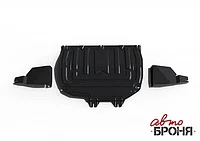 Увеличенная Защита картера + КПП +пыльники (2шт) Chery Tiggo 4 Pro