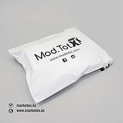 Курьерские пакеты с логотипом