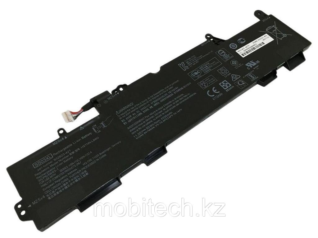 Аккумулятор HP SS03XL 11.55V 50Wh EliteBook 840 G5, G6 батарея аккумулятор ORIGINAL