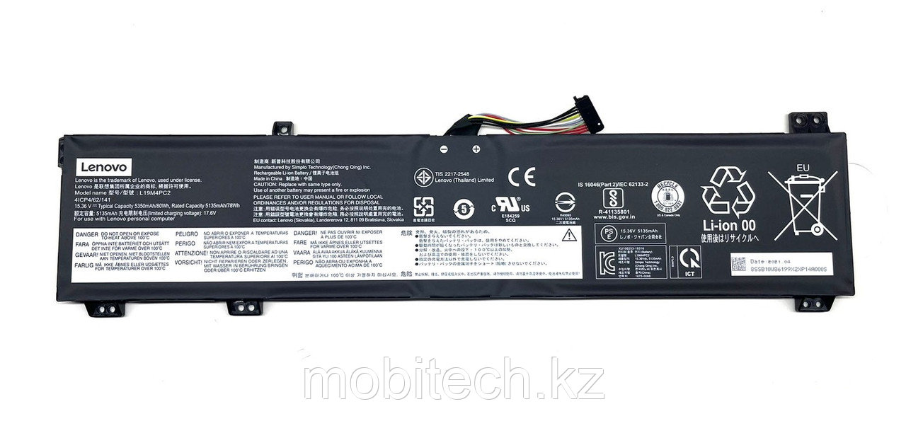 Аккумулятор Lenovo L19M4PC2 L19M4PC1 15,36V 78Wh 5135mAh LEGION 5-15ARH05 LEGION 5 17ARH05H LEGION 7-15IMH05