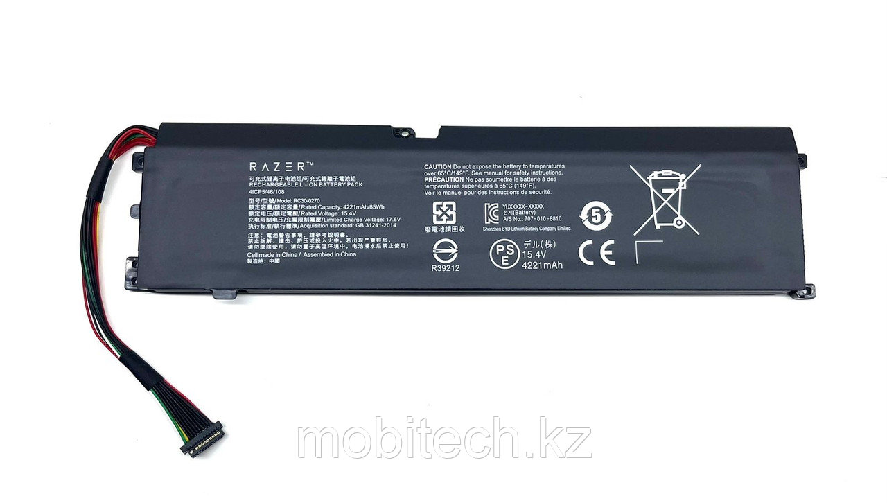 Аккумуляторы Razer RC30-0270 RZ09-0270 17.6V 65Wh 4221mAh Razer батарея аккумулятор ORIGINAL, фото 1