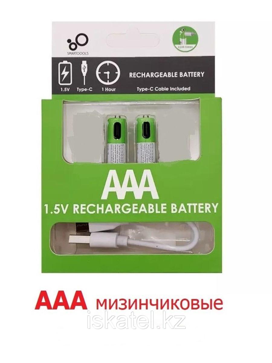 Аккумуляторные батарейки 1,5 v - 2 шт. (Мизинчиковые) тип AAA