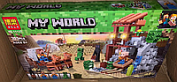 Конструктор LEGO My World 303 pcs