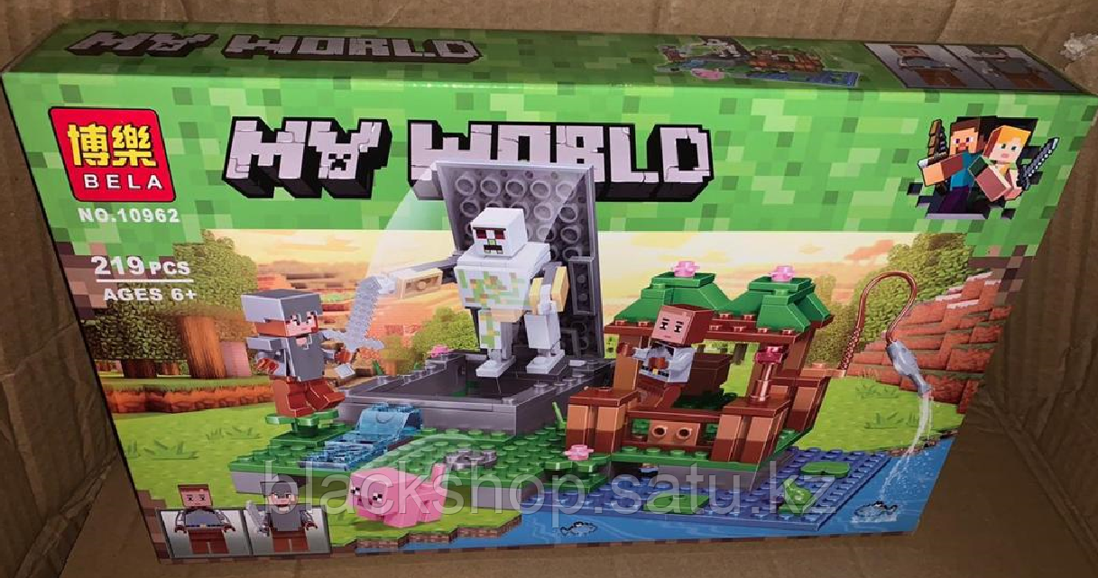 Конструктор LEGO My World 219 pcs - фото 1 - id-p108425178