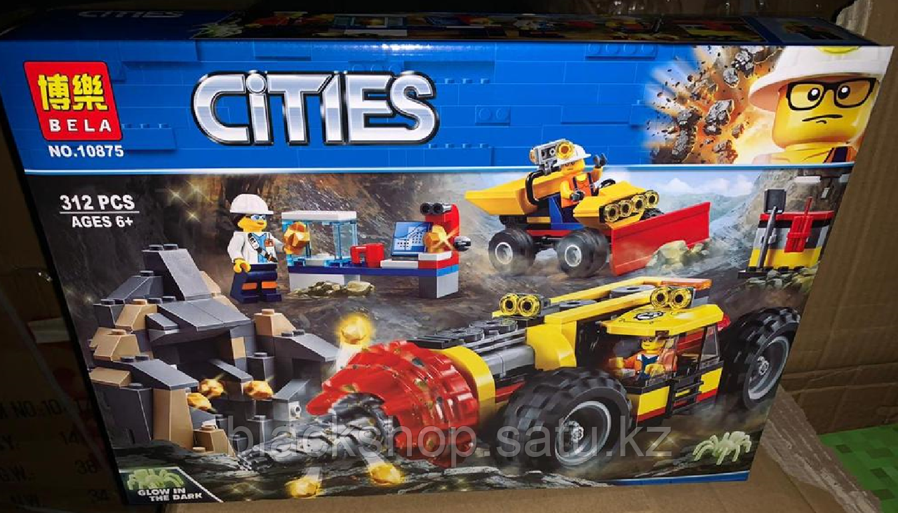 Конструктор LEGO Cities 312 pcs - фото 1 - id-p108425179