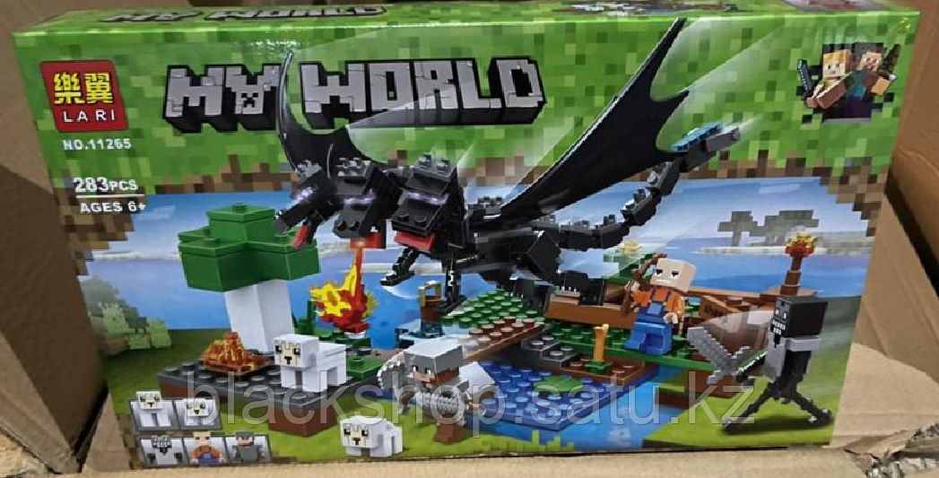 Конструктор LEGO My World 283 pcs - фото 1 - id-p108425182