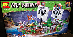 Конструктор LEGO My World 630 pcs