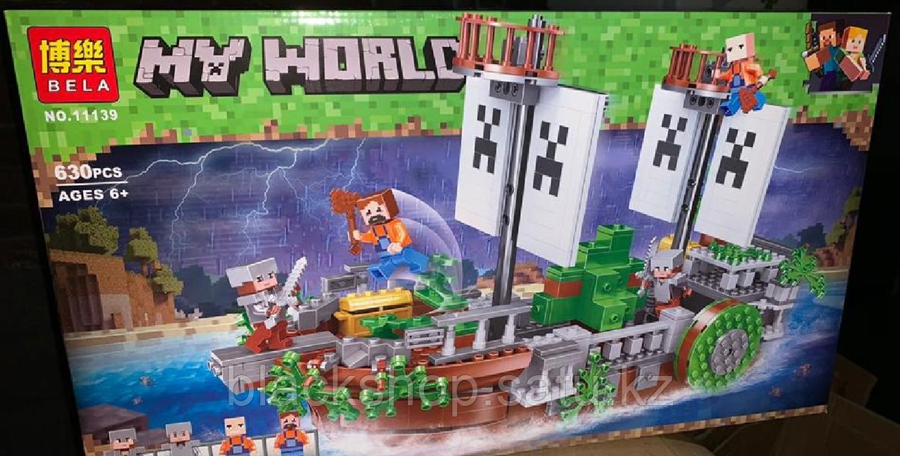 Конструктор LEGO My World 630 pcs - фото 1 - id-p108425194