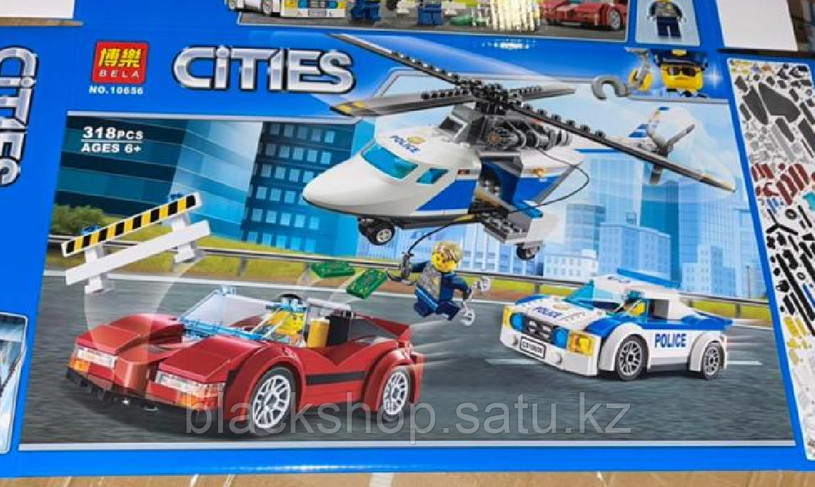 Конструктор LEGO Cities 318 pcs - фото 1 - id-p108425198