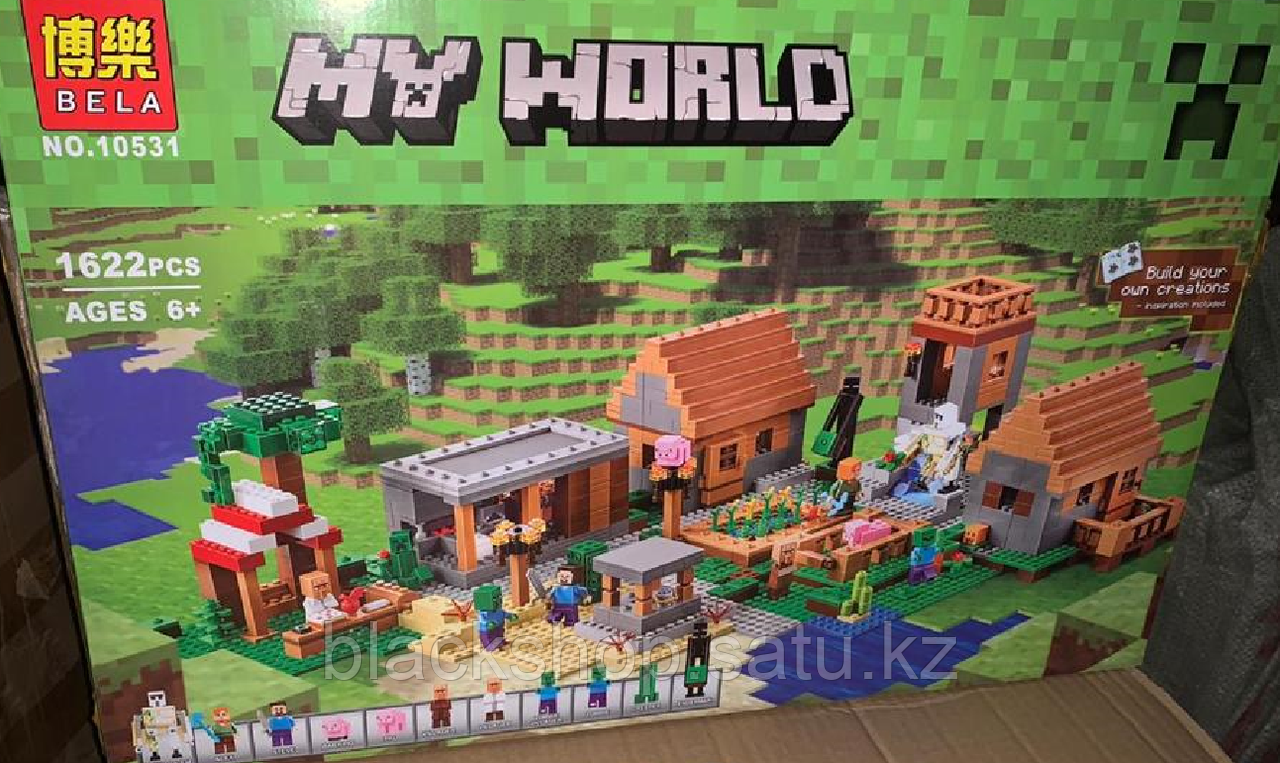 Конструктор LEGO My World 1622 pcs с бесплатной доставкой - фото 1 - id-p108425203