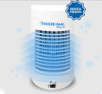 Охладитель воздуха Freeze Fan Plus, фото 3