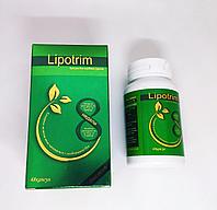 Капсулы для похудения Lipotrim 48 шт.